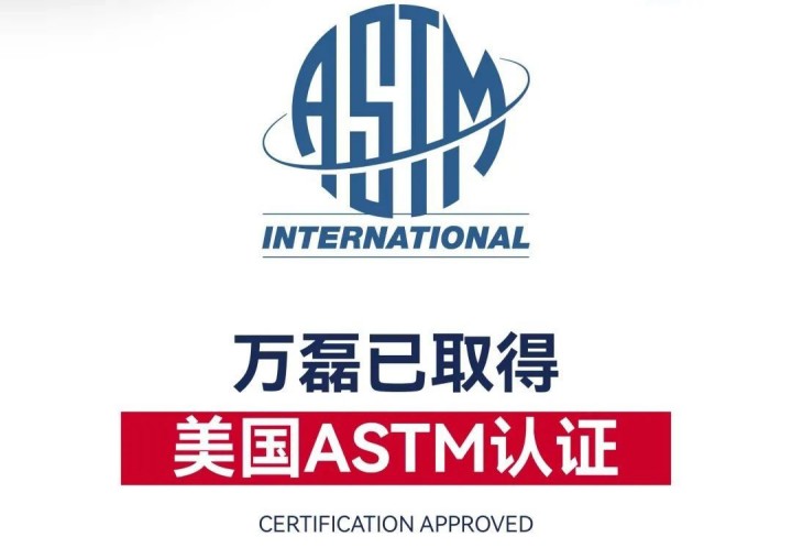 全網(wǎng)首家！！大國認證喜加一