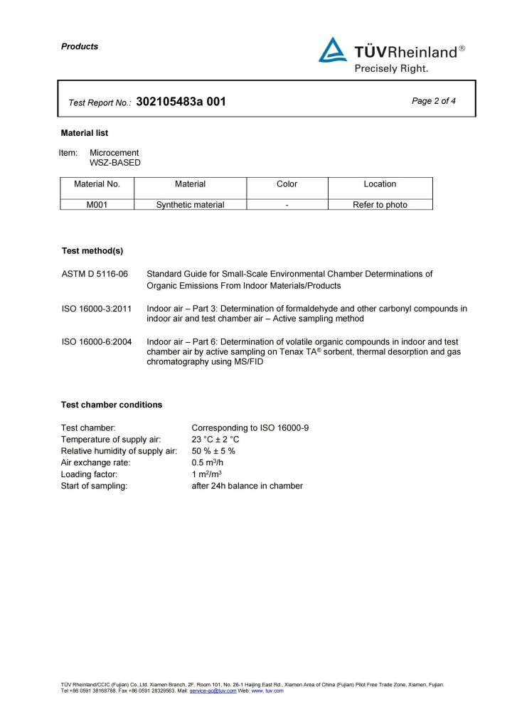 全網(wǎng)首家！！大國認(rèn)證喜加一