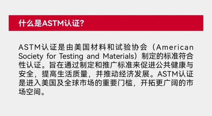 全網(wǎng)首家！！大國認(rèn)證喜加一