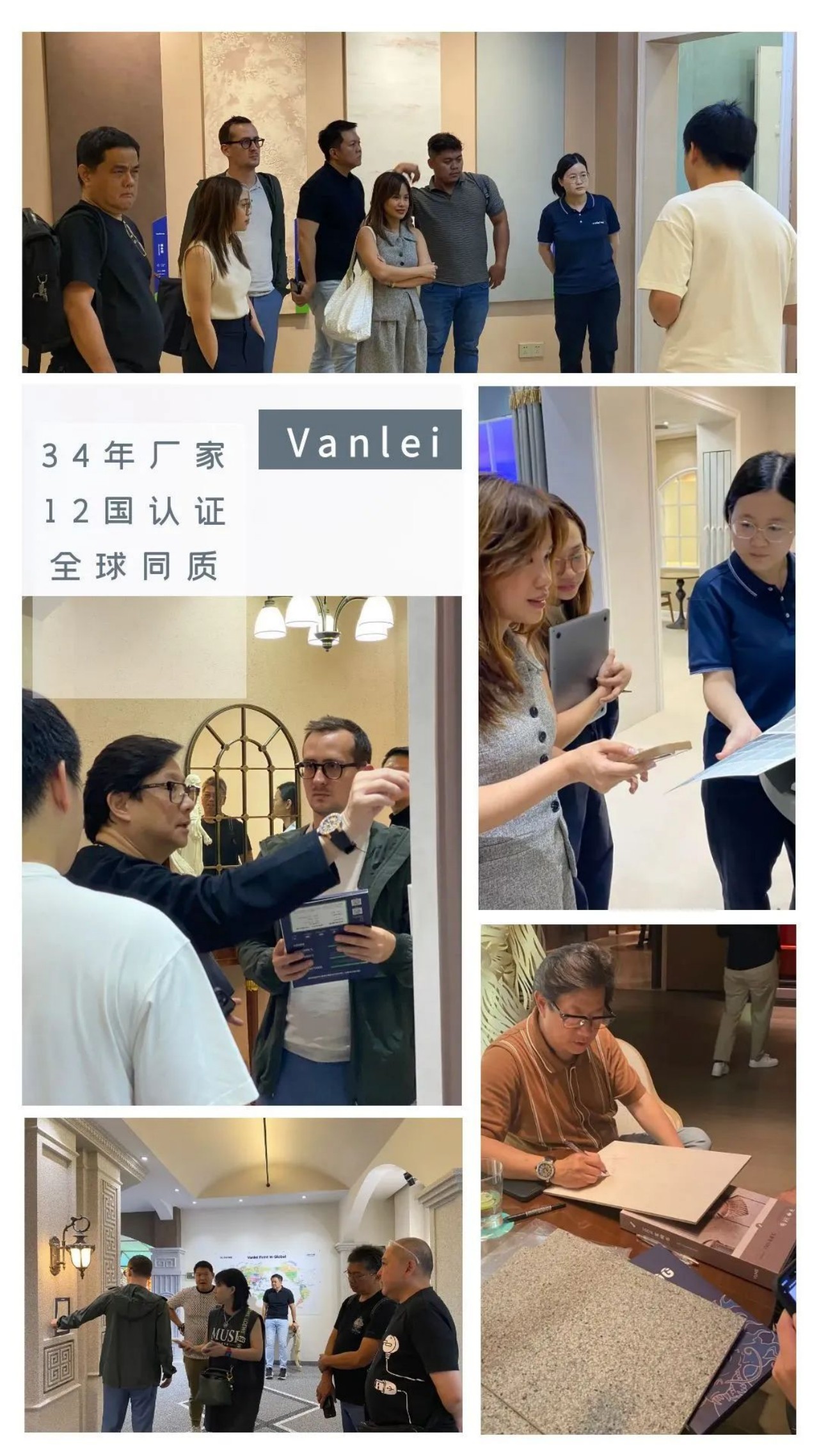 一個島，9位數的酒店項目，萬磊如何順利落地？