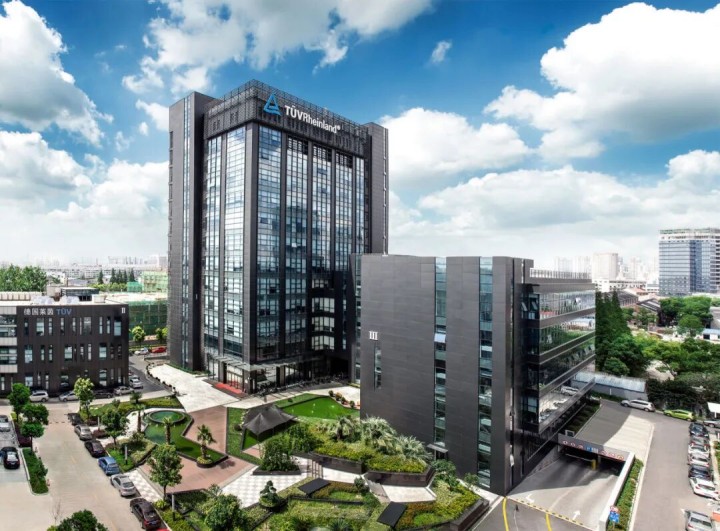 防滑添一證！德國萊茵TüV認證 x 萬磊微水泥