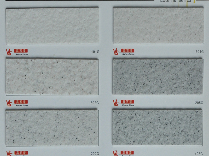 真石漆色卡，真石漆貼圖