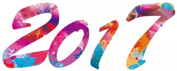 萬磊北京火車站廣告暖心上線，為第二十三屆中國（北京）裝飾材料博覽會助力！