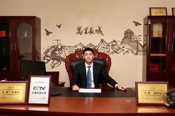 誠(chéng)信服務(wù)樹(shù)優(yōu)良口碑&mdash;&mdash;專(zhuān)訪萬(wàn)磊東莞代理商