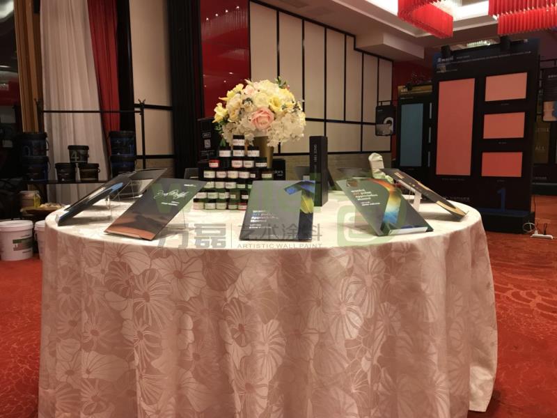 十大藝術涂料樣冊