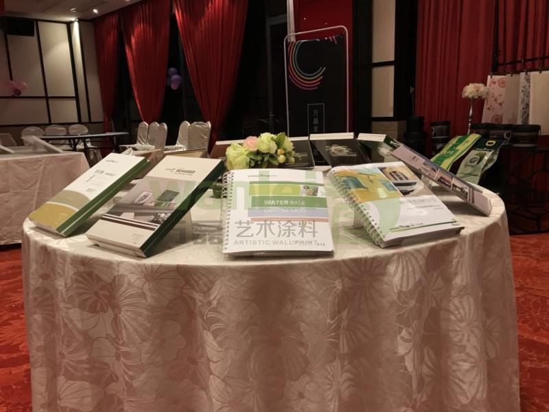 十大藝術涂料樣冊