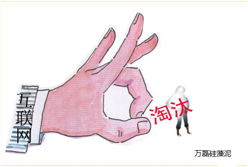 硅藻泥代理 硅藻泥代理