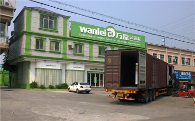 金九銀十，萬磊硅藻泥捷報連連