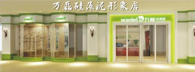 夫妻創(chuàng)業(yè)，怎樣開好硅藻泥加盟店