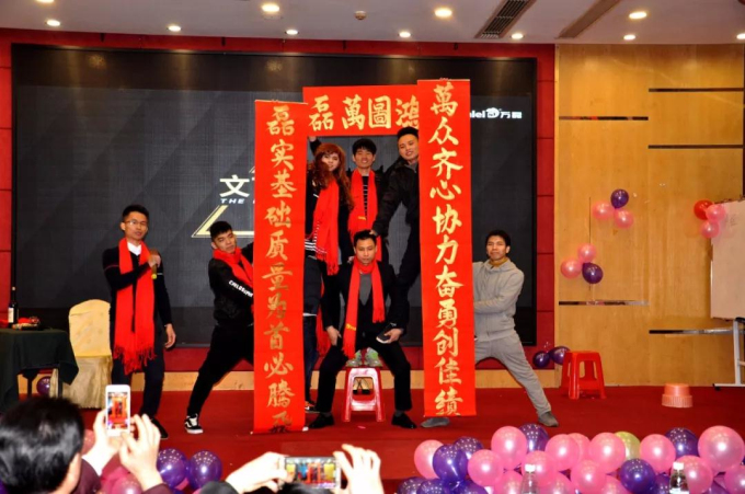 節(jié)目:《誰是男主角》