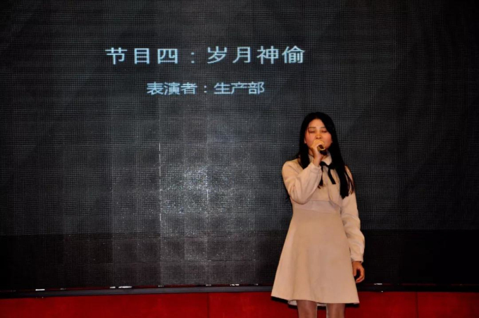 節(jié)目:《歲月神偷》