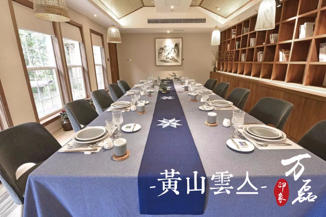 萬磊印象 | 黃山雲(yún)亼，絕美的風(fēng)景與極致居住感受