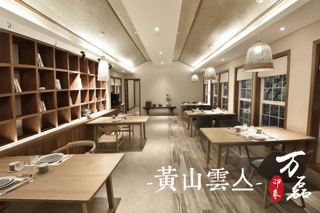 萬磊印象 | 黃山雲(yún)亼，絕美的風(fēng)景與極致居住感受