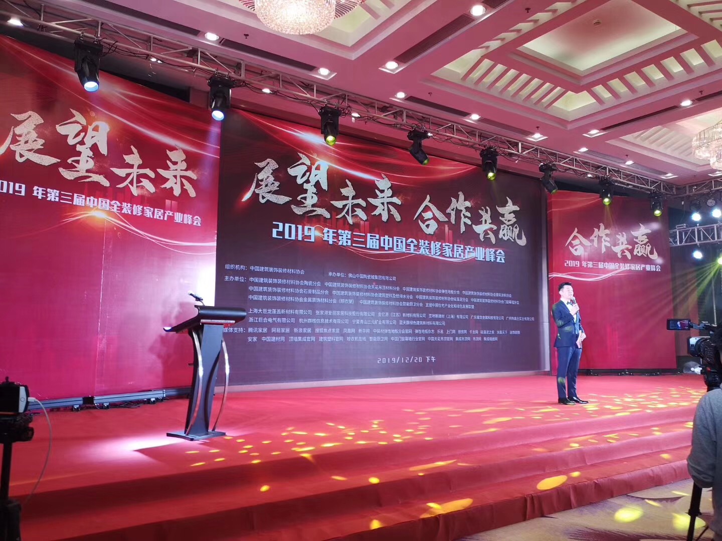 又一獎(jiǎng)項(xiàng)！創(chuàng)新獎(jiǎng)對(duì)于萬(wàn)磊來(lái)說(shuō)，含金量到底有多重？