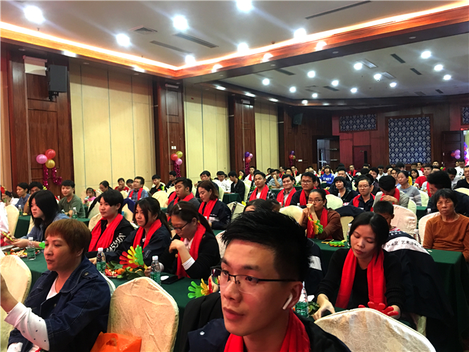 萬(wàn)磊人歡聚一堂，只為追逐2020“萬(wàn)磊夢(mèng)”！