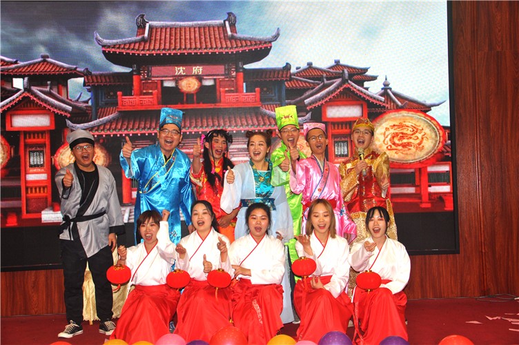 萬(wàn)磊人歡聚一堂，只為追逐2020“萬(wàn)磊夢(mèng)”！