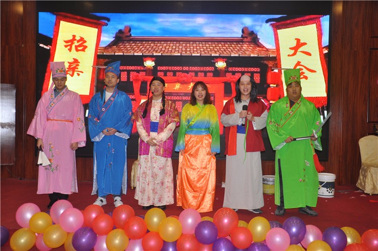 萬(wàn)磊人歡聚一堂，只為追逐2020“萬(wàn)磊夢(mèng)”！