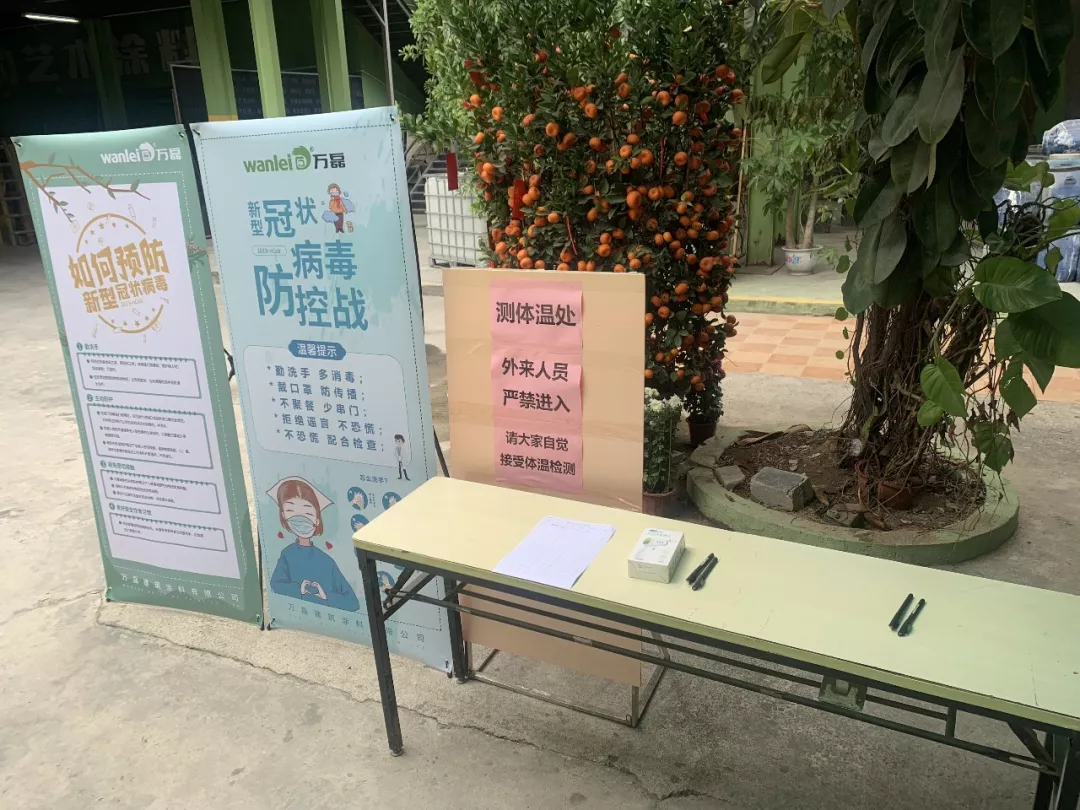 萬磊，此刻正式復工，歡迎砸單！