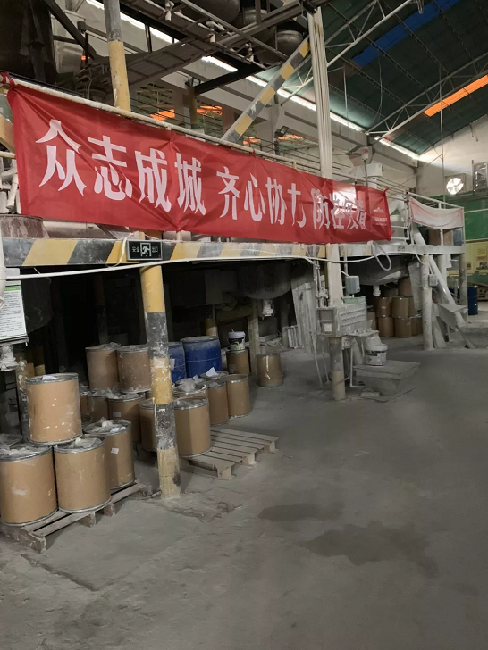 萬磊，此刻正式復工，歡迎砸單！