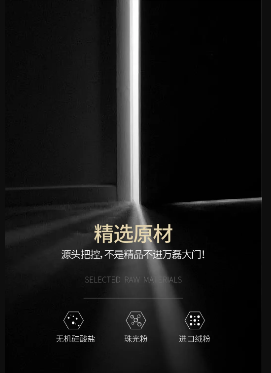 萬磊上新了 | 皇家24K金，閃耀光芒，開啟尊貴質(zhì)感