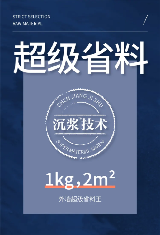 10000+人氣，萬(wàn)磊首場(chǎng)線(xiàn)上直播 完美收官！