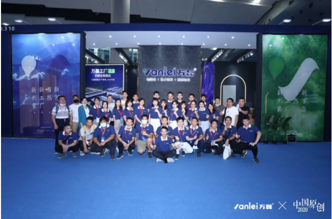 新形象，新工廠，廣州建博會，當(dāng)然，跟著萬磊走！！