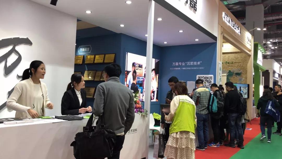 萬(wàn)磊涂料丨2019年萬(wàn)磊大事件集錦，最開(kāi)心的居然是這個(gè)...