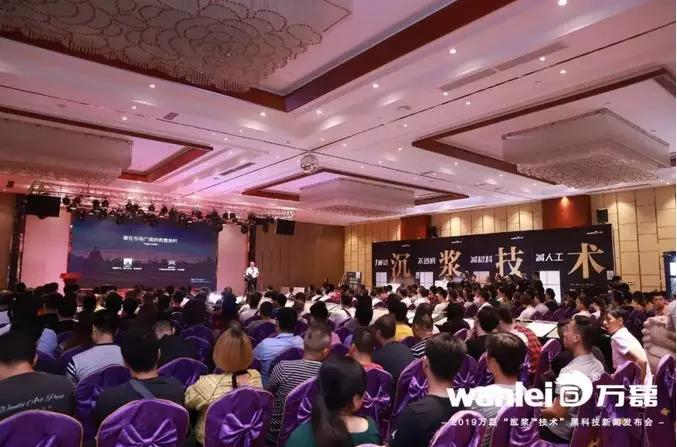 萬(wàn)磊涂料丨2019年萬(wàn)磊大事件集錦，最開(kāi)心的居然是這個(gè)...