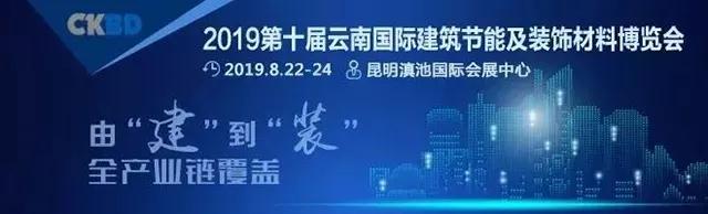 萬(wàn)磊涂料丨2019年萬(wàn)磊大事件集錦，最開(kāi)心的居然是這個(gè)...