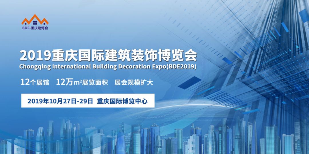 萬(wàn)磊涂料丨2019年萬(wàn)磊大事件集錦，最開(kāi)心的居然是這個(gè)...