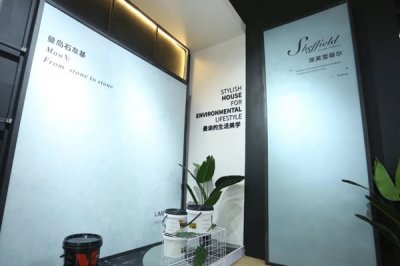 硅藻泥優(yōu)缺點(diǎn)都有哪些？硅藻泥好不好？