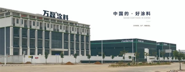 萬(wàn)磊藝術(shù)涂料柳州融水旗艦店盛大開(kāi)業(yè)！關(guān)于柳州理想人居生活的帷幕正在緩緩揭開(kāi)